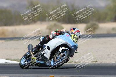 media/Apr-19-2025-CVMA (Sat) [[586b59ad56]]/Race 6-Formula Twins-Formula 40 UL/